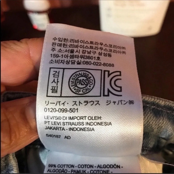 Levi’s High Rise Acid Wash Faded Skinny Jeans 27 - Picture 2 of 9